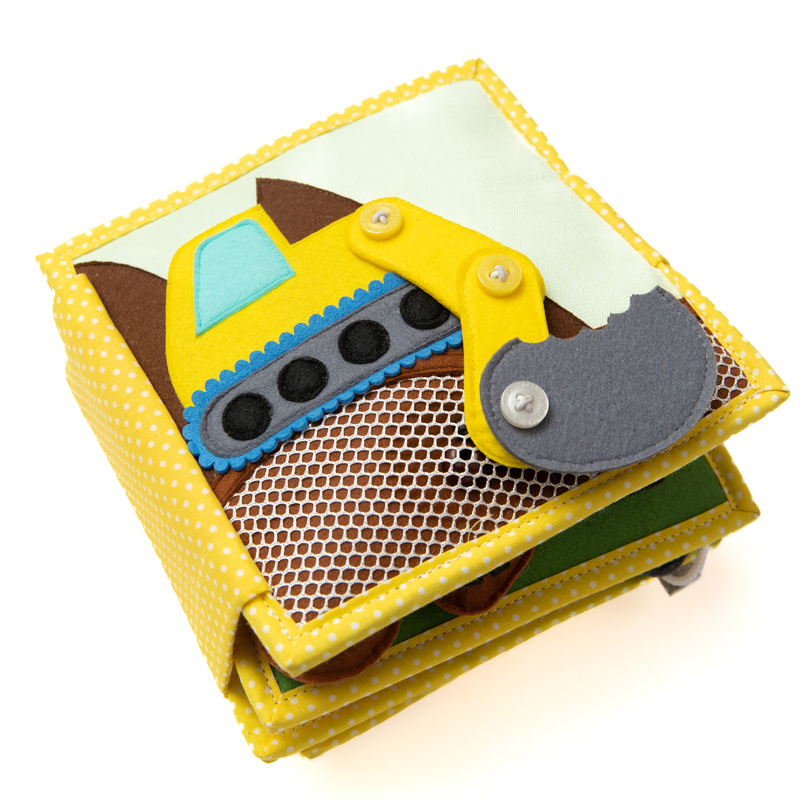 Mini Quiet Book Bagger Frontansicht 2